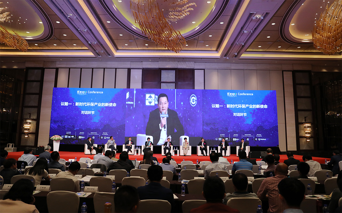 太陽成集團(tuán)tyc環(huán)境亮相IE expo 2018中國環(huán)博會(huì)